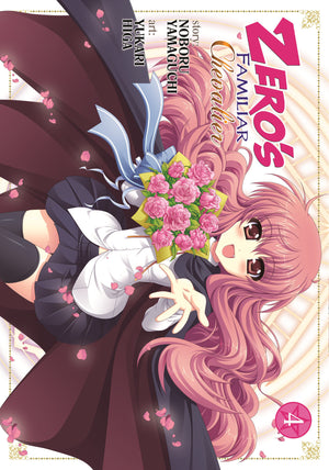 Zero's Familiar: Chevalier Vol. 4 TPBMR