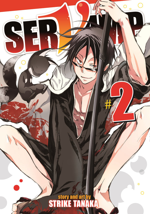 Servamp Vol. 2 TPBMR