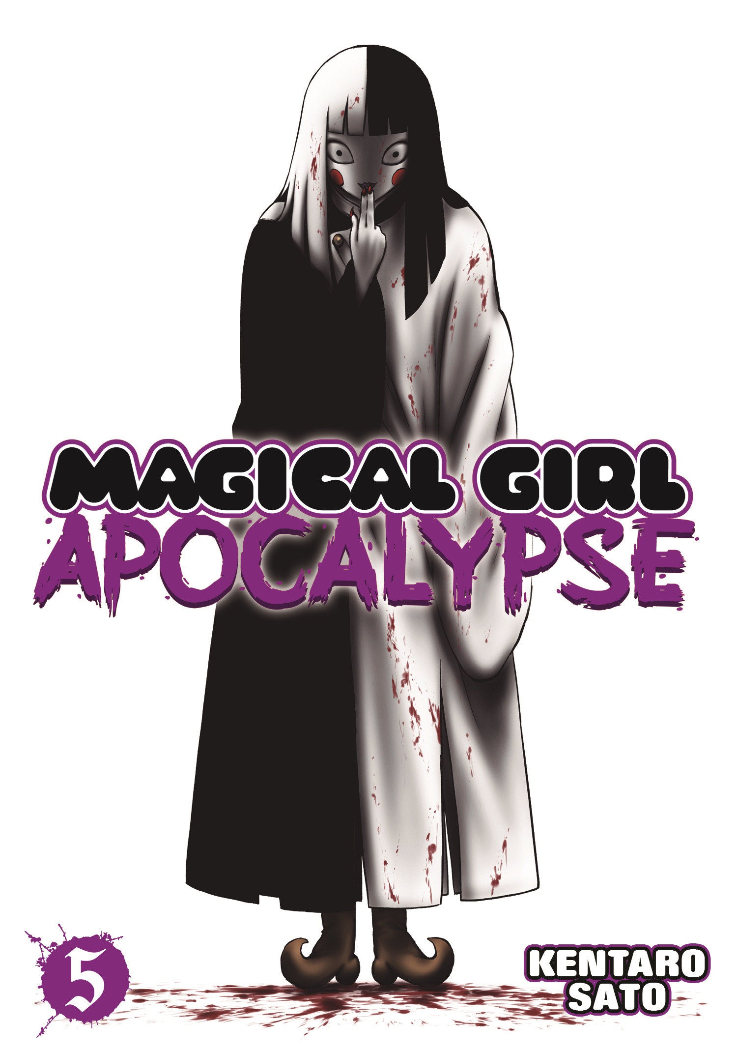 Magical Girl Apocalypse Vol. 5 TPBMR