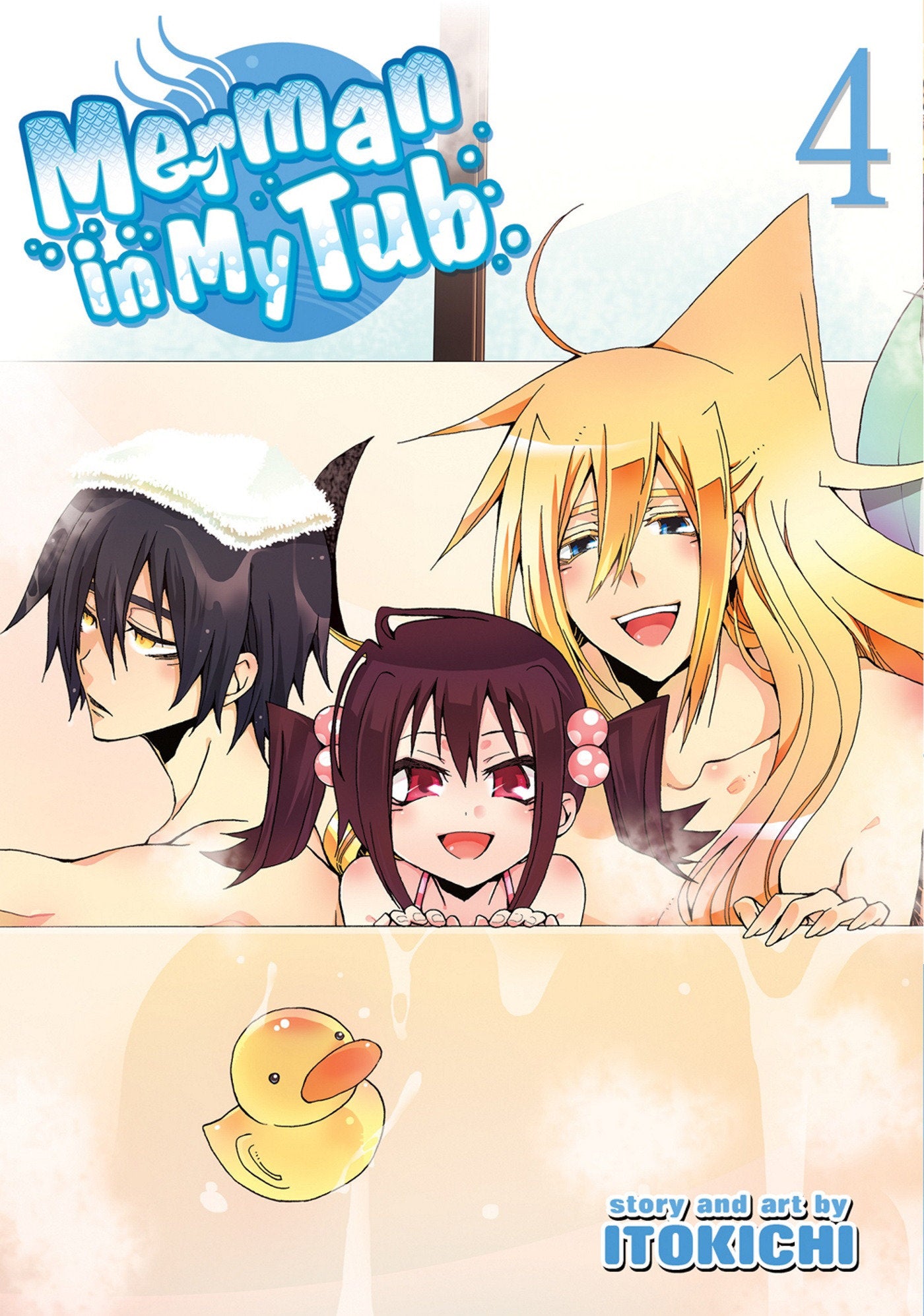 Merman in My Tub Vol. 4 TPBMR