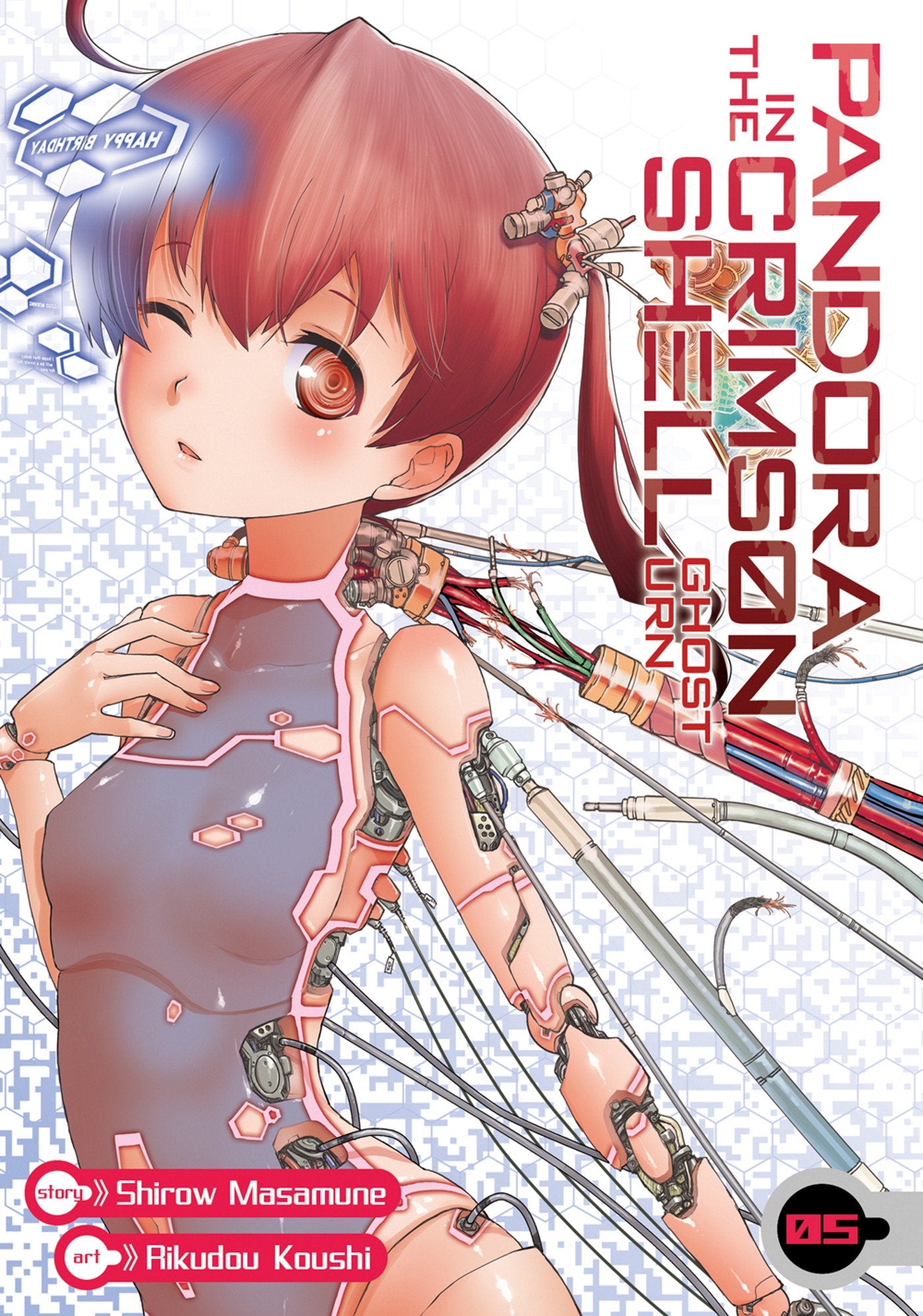 Pandora in the Crimson Shell: Ghost Urn Vol. 5 TPBMR