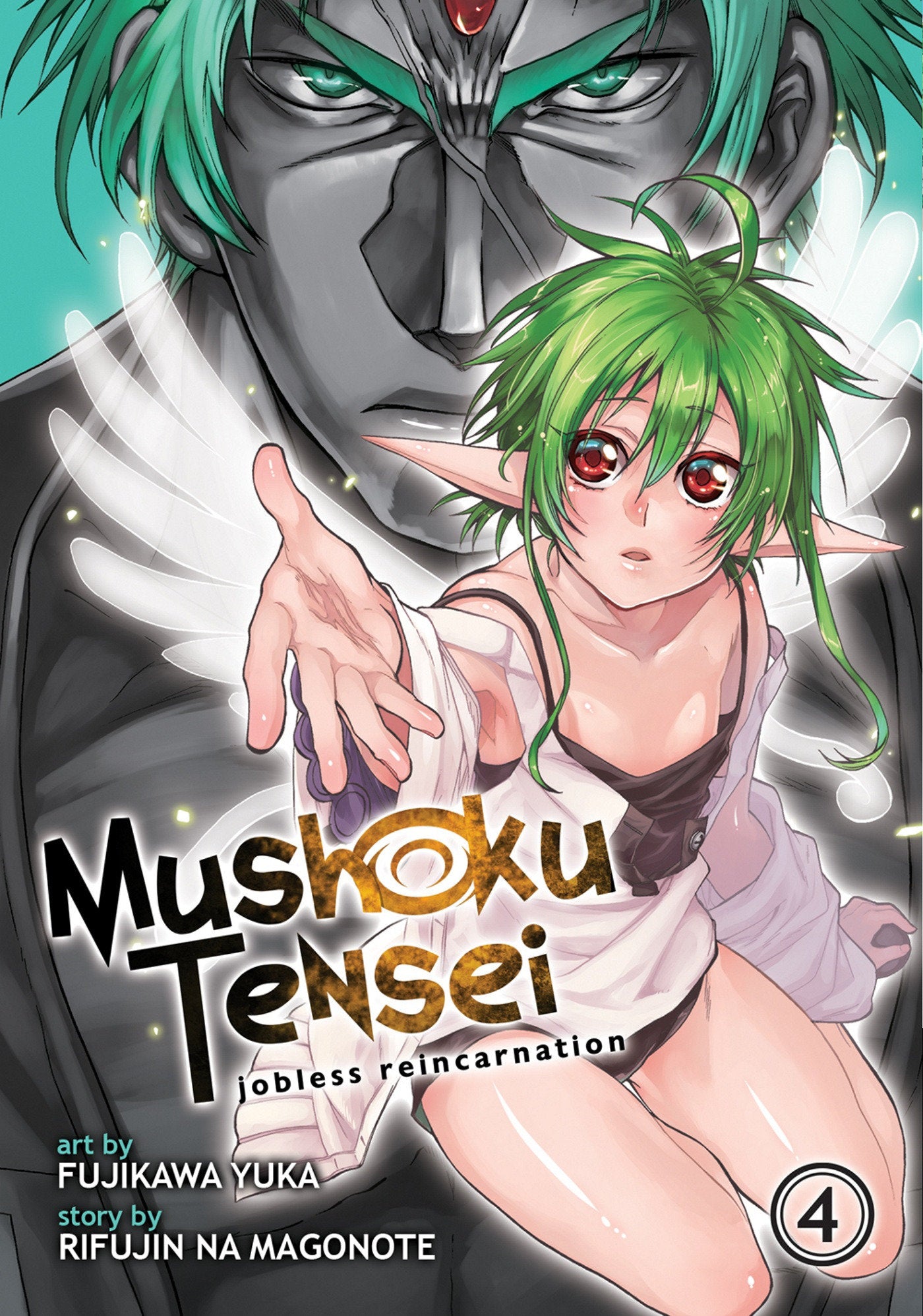 Mushoku Tensei: Jobless Reincarnation (Manga) Vol. 4 TPBMR