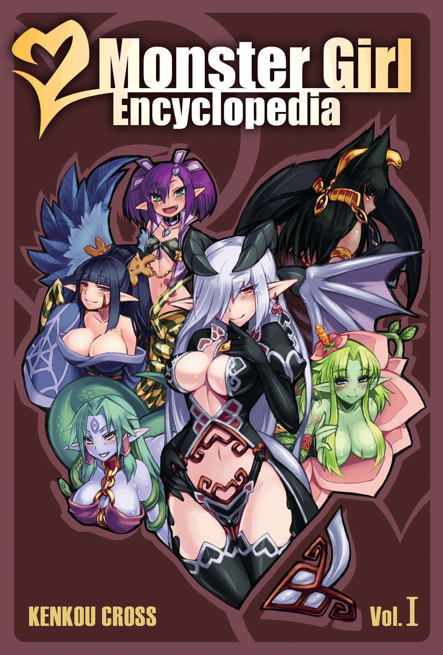 Monster Girl Encyclopedia I HCMR