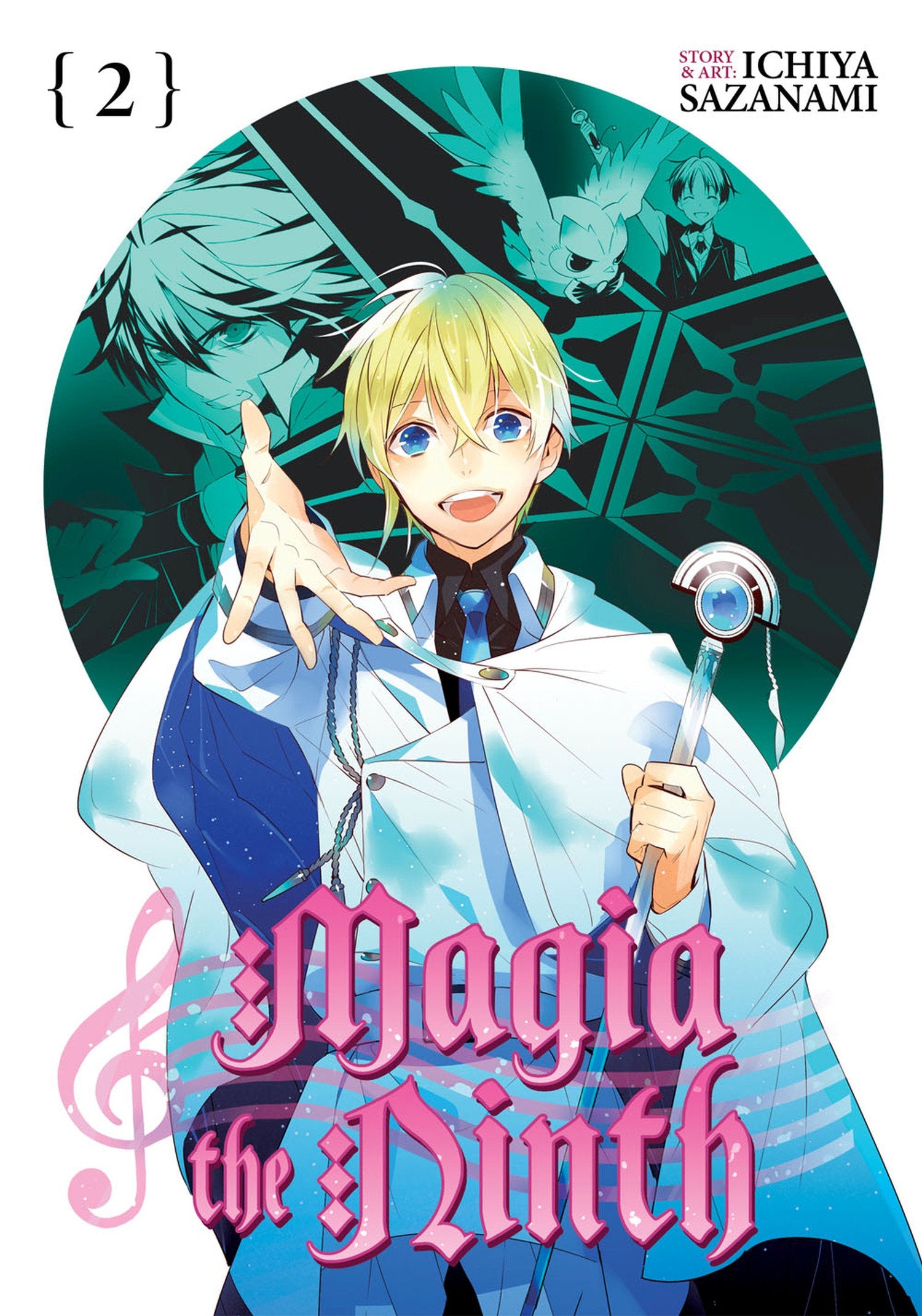 Magia the Ninth Vol. 2 TPBMR