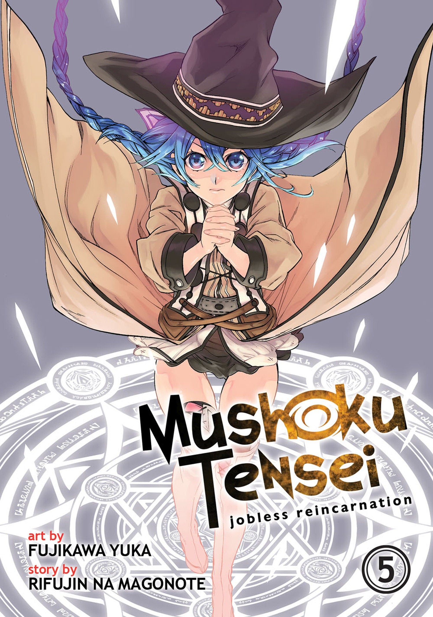 Mushoku Tensei: Jobless Reincarnation (Manga) Vol. 5 TPBMR