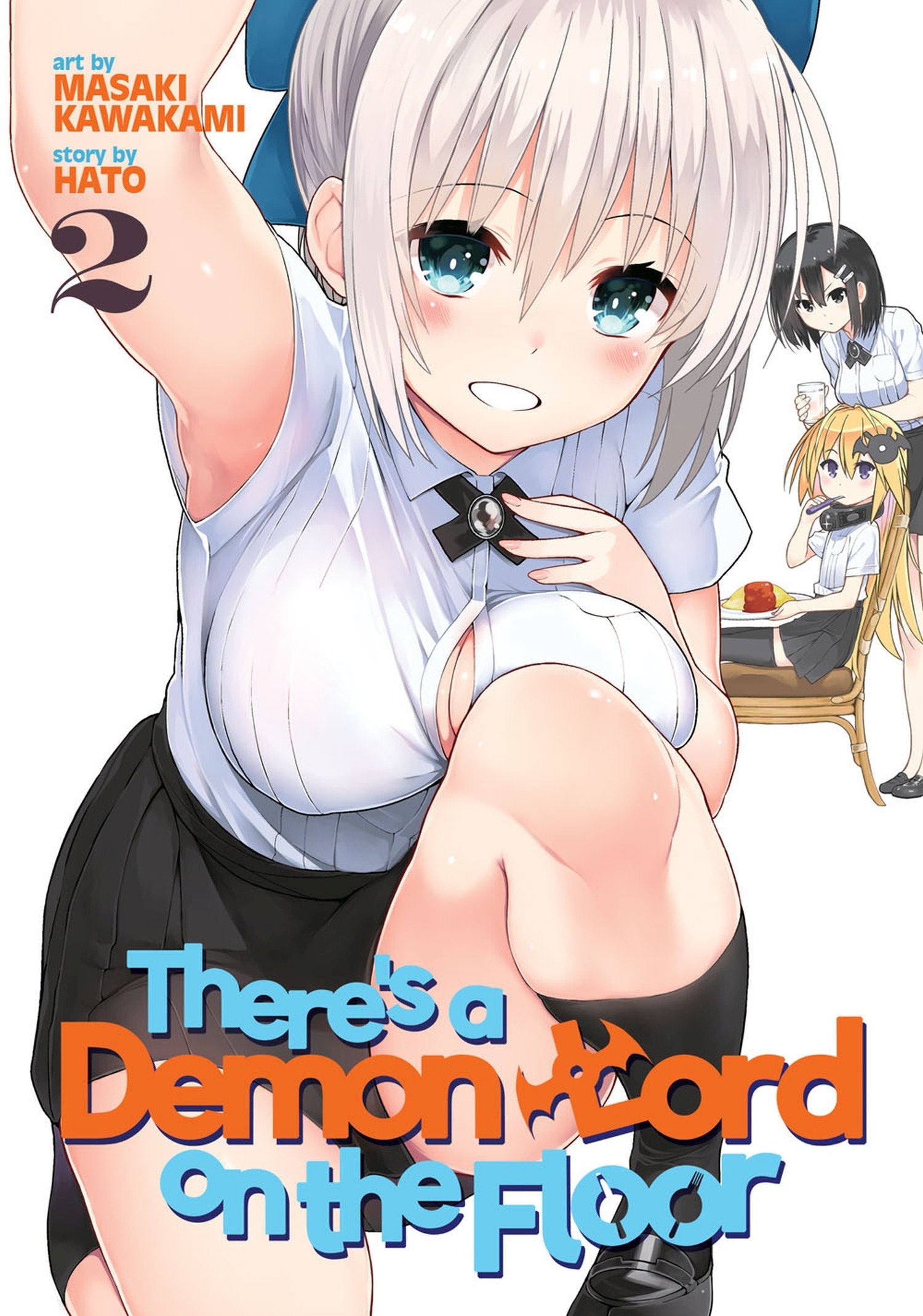 There's a Demon Lord on the Floor Vol. 2 TPBMR