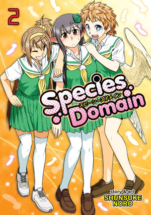 Species Domain Vol. 2 TPBMR
