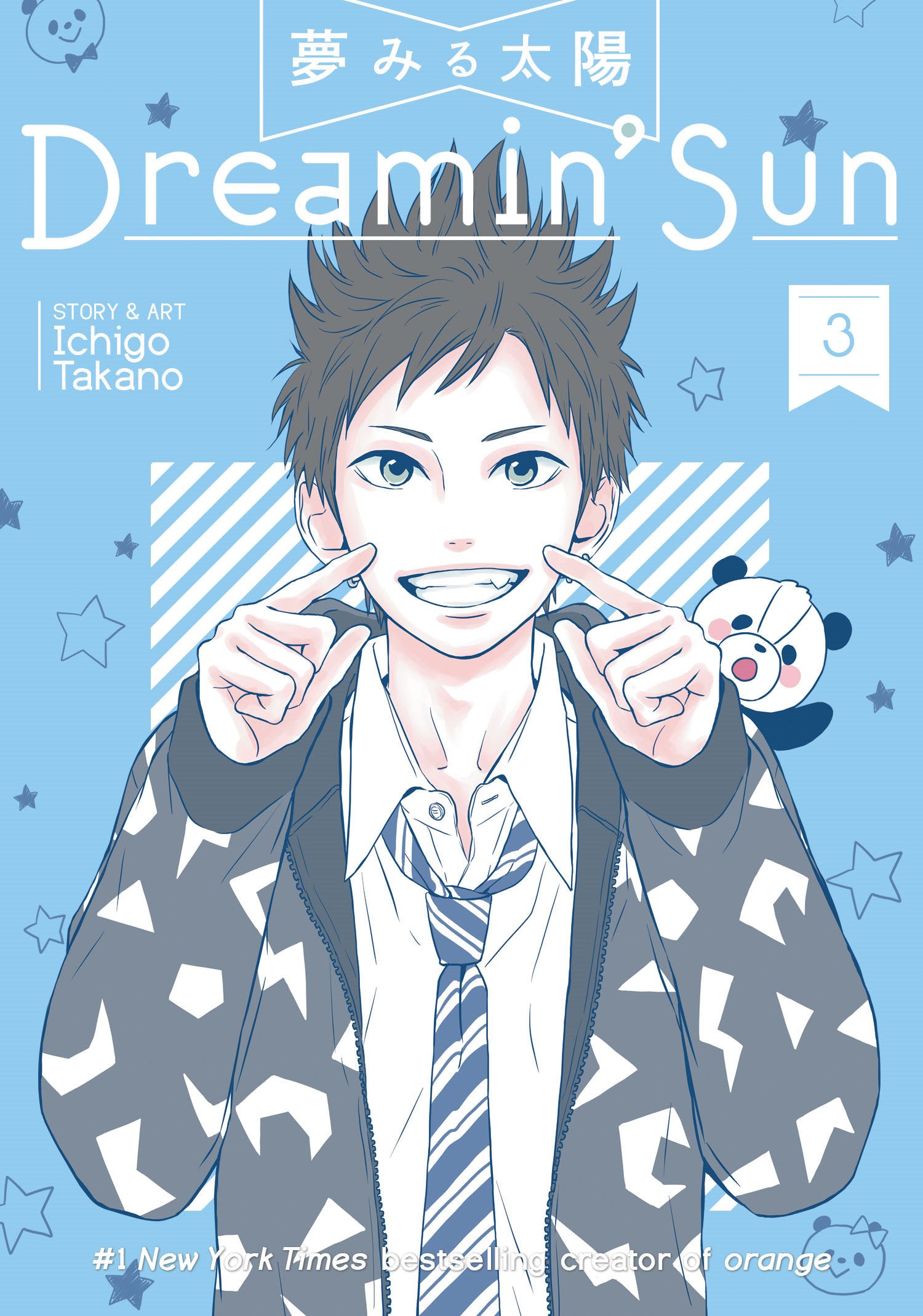Dreamin' Sun Vol. 3 TPBMR