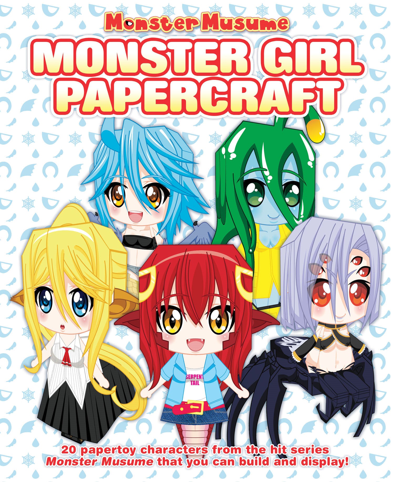 Monster Musume: Monster Girl Papercrafts TPBMR