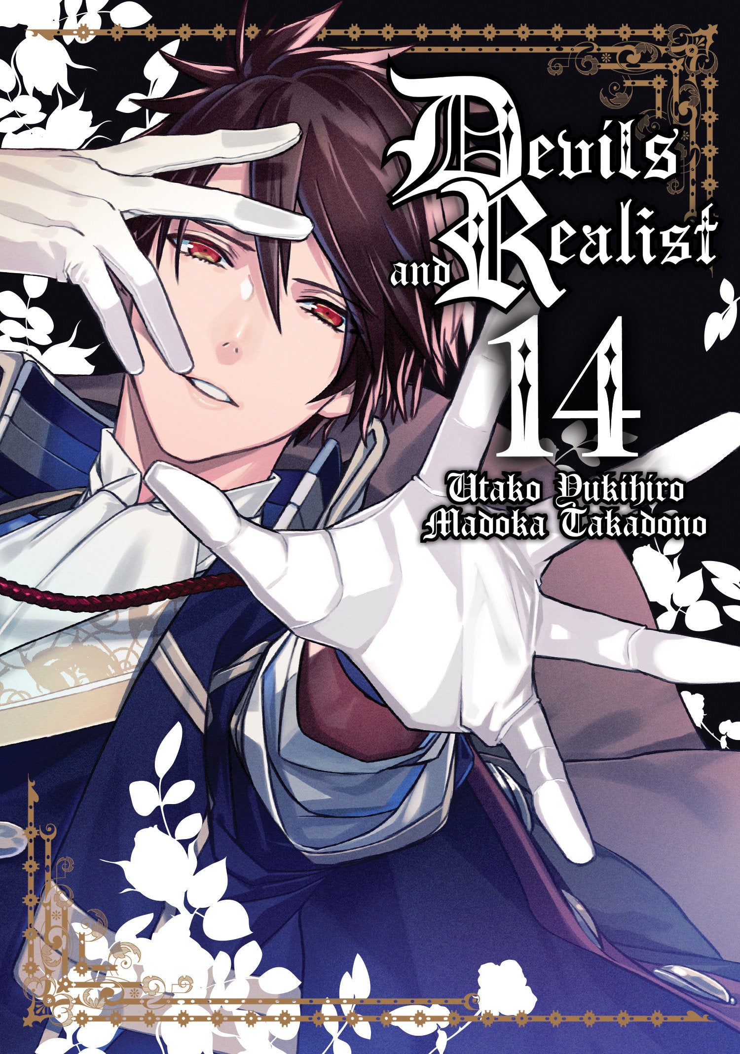 Devils and Realist Vol. 14 TPBMR