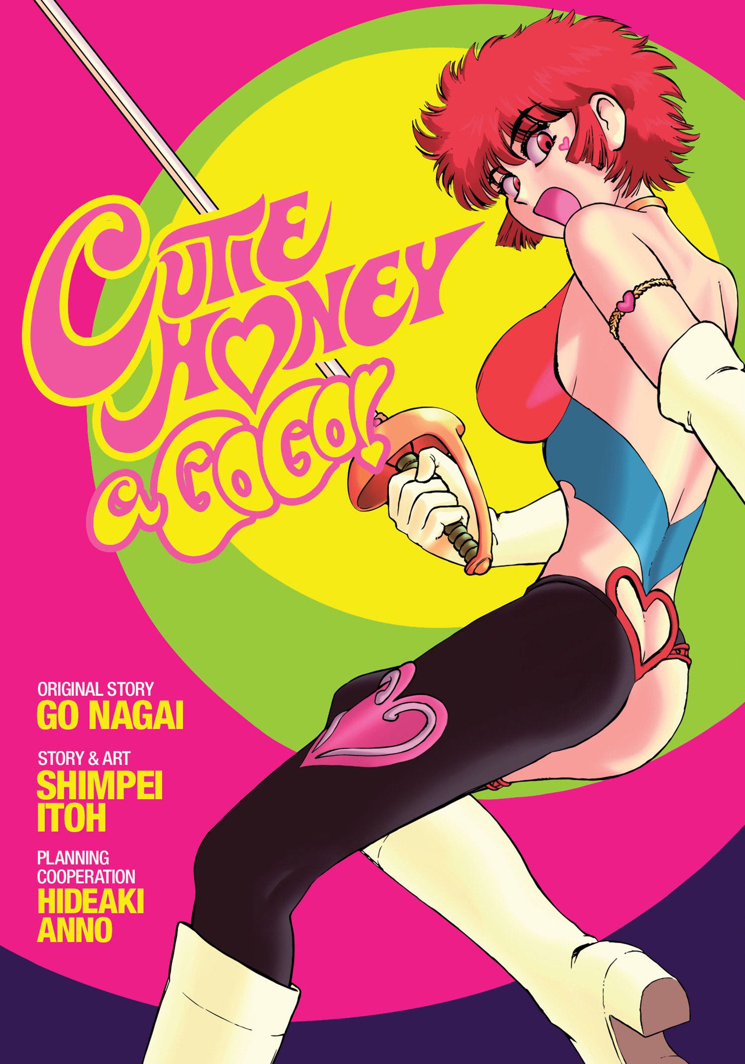 Cutie Honey a Go Go! TPBMR