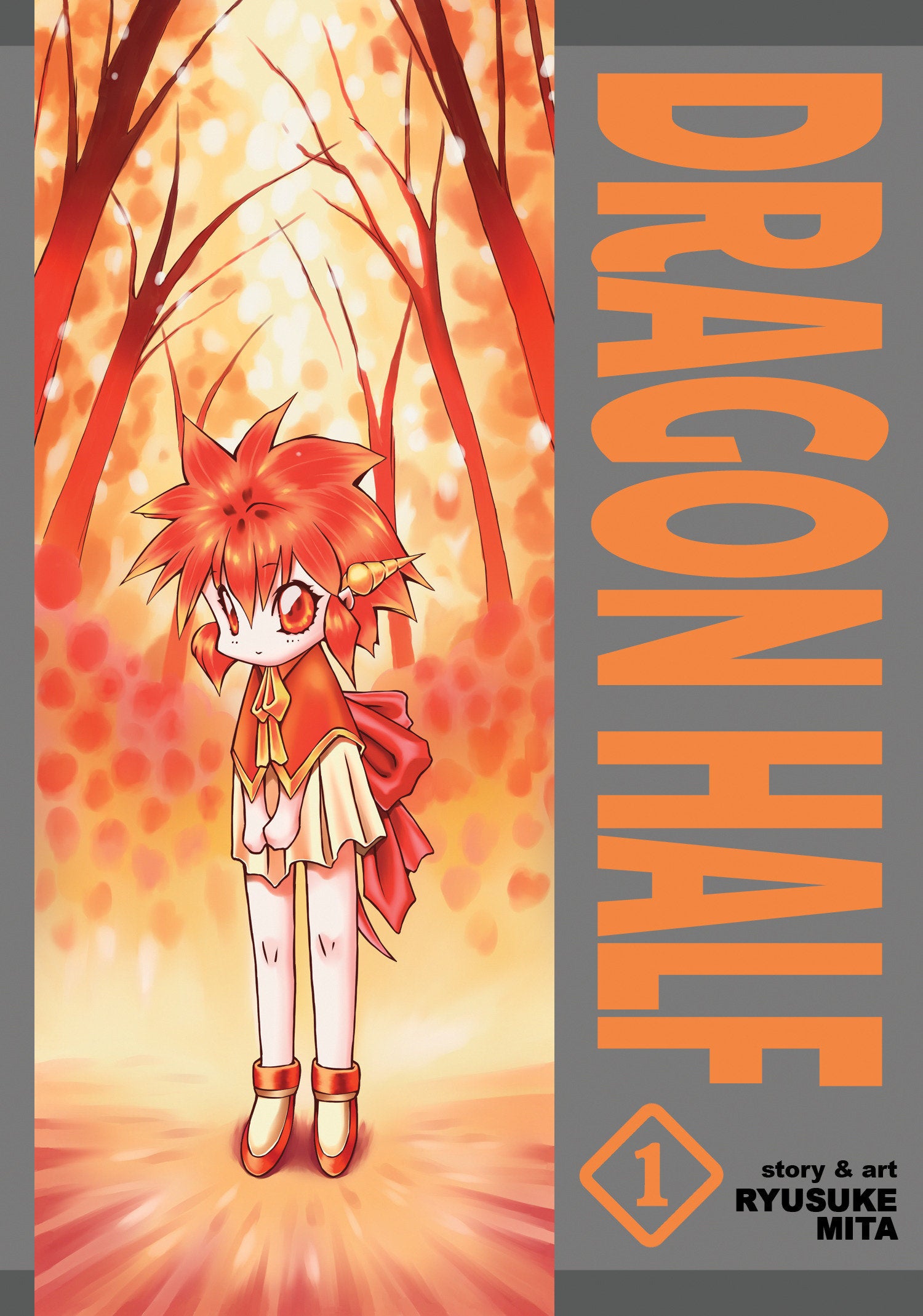 Dragon Half Omnibus Vol. 1 TPBMR