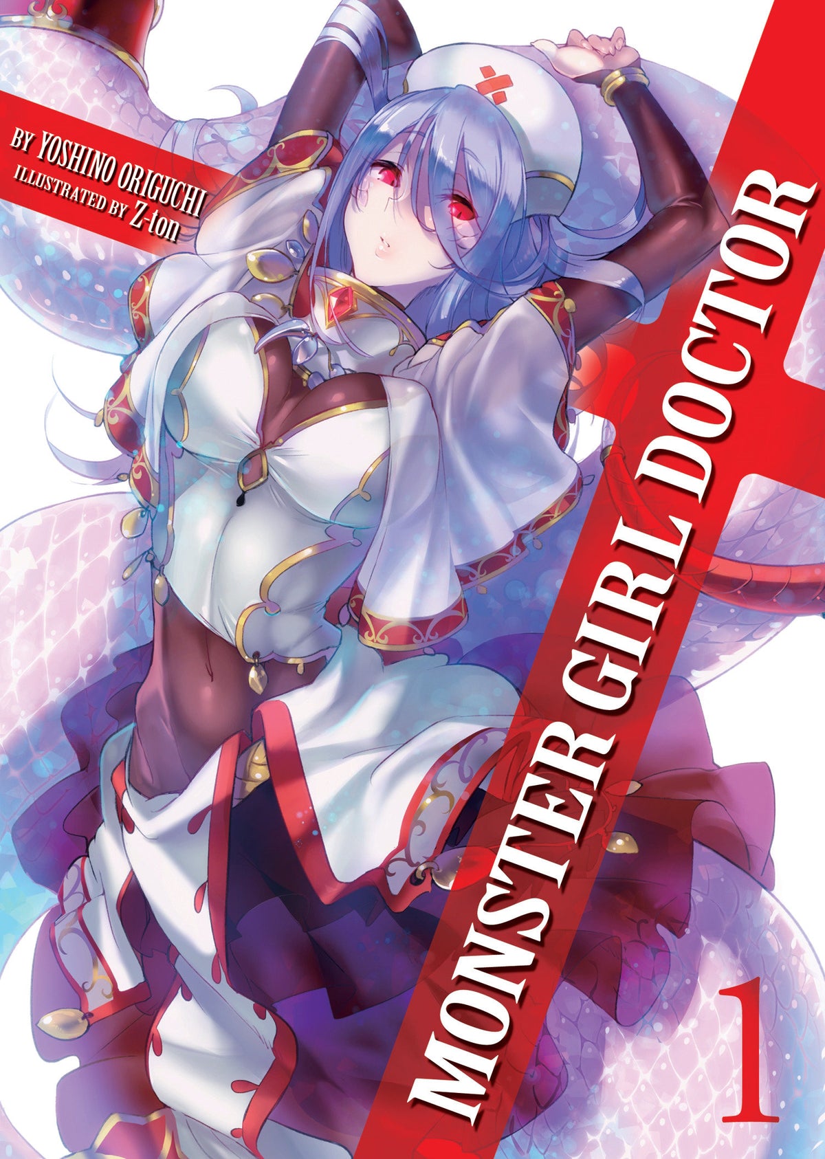 Monster Girl Doctor (Light Novel) Vol. 1 TPB
