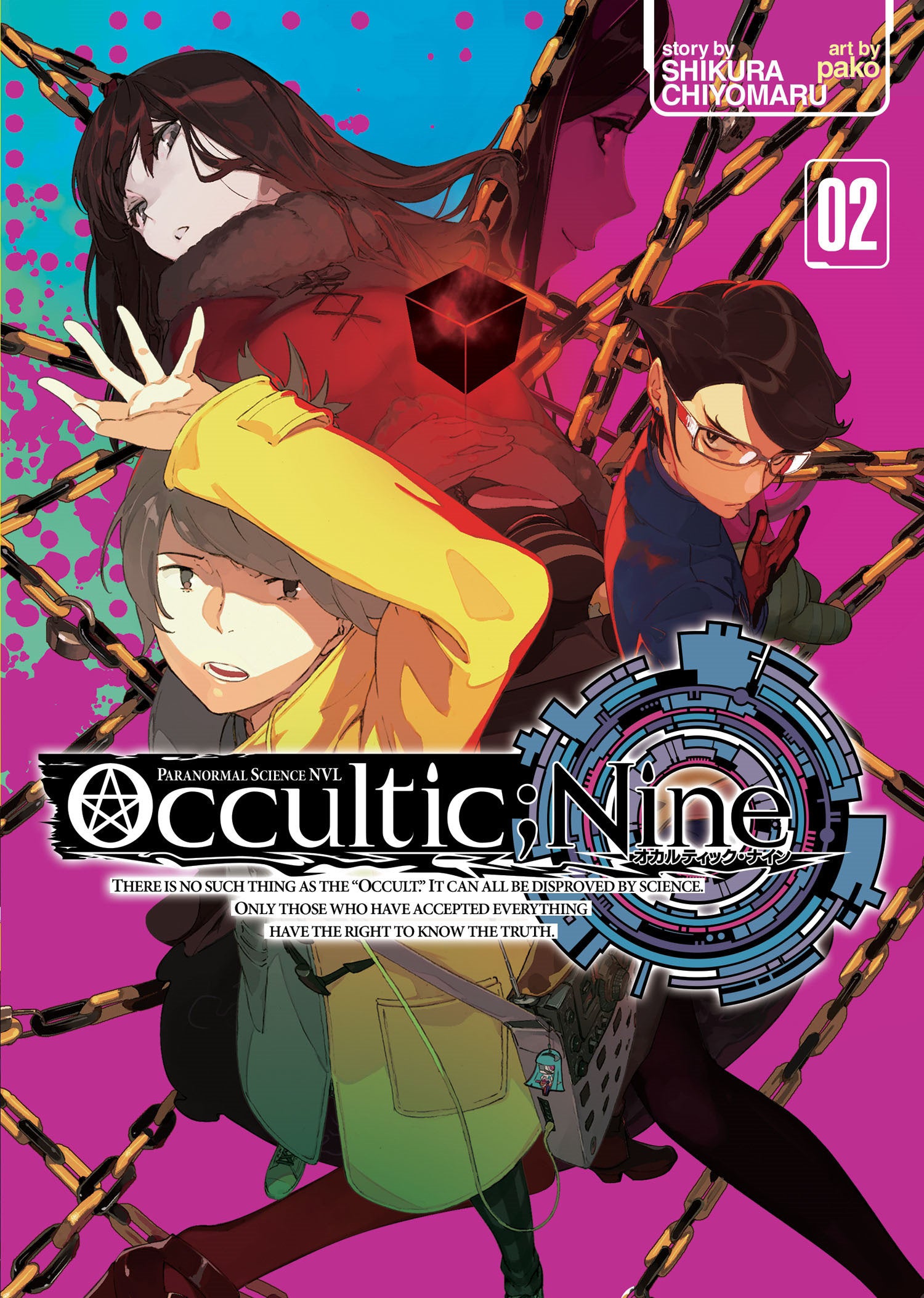 Occultic;Nine Vol. 2 (Light Novel) TPB