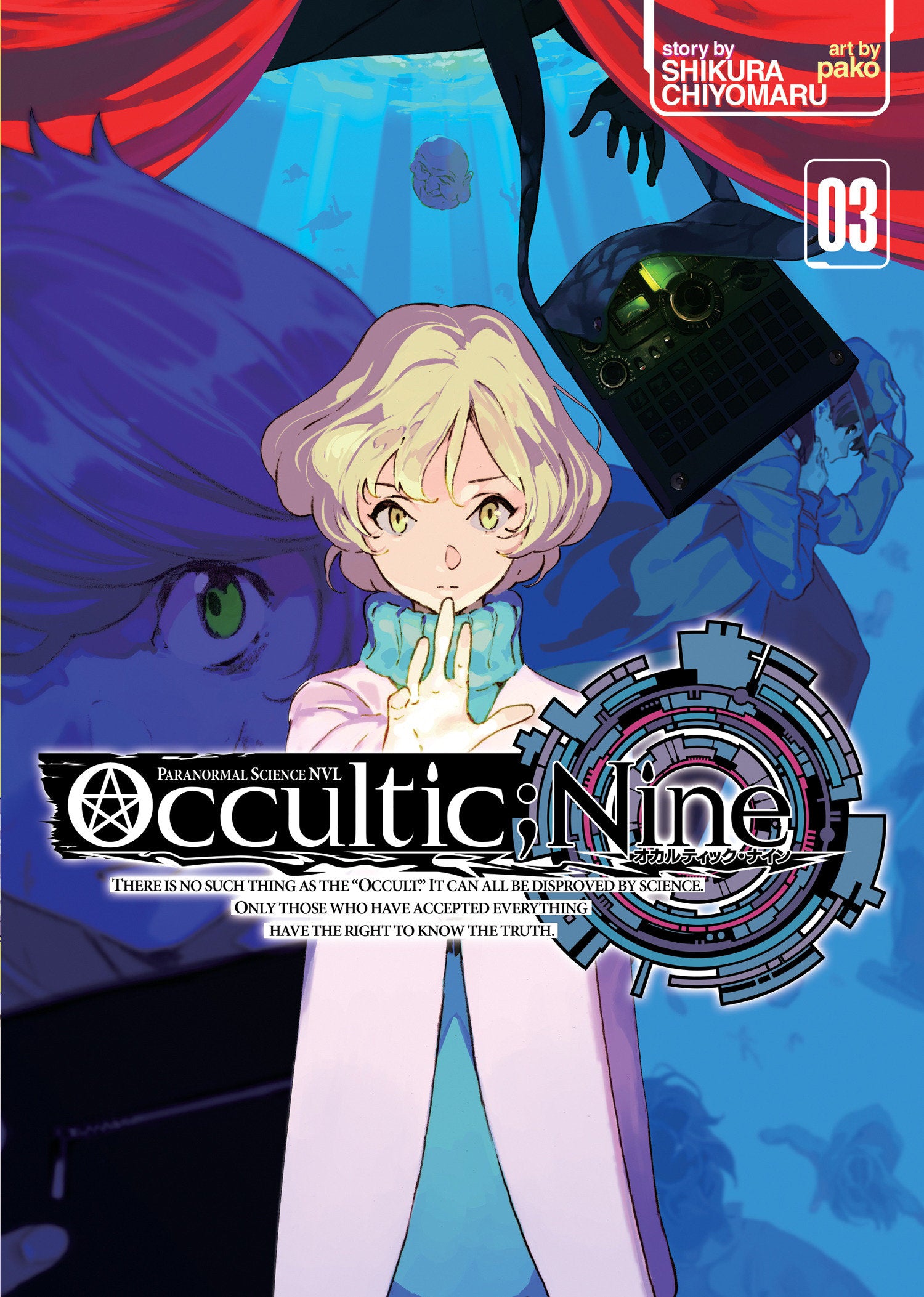 Occultic;Nine Vol. 3 (Light Novel) TPB