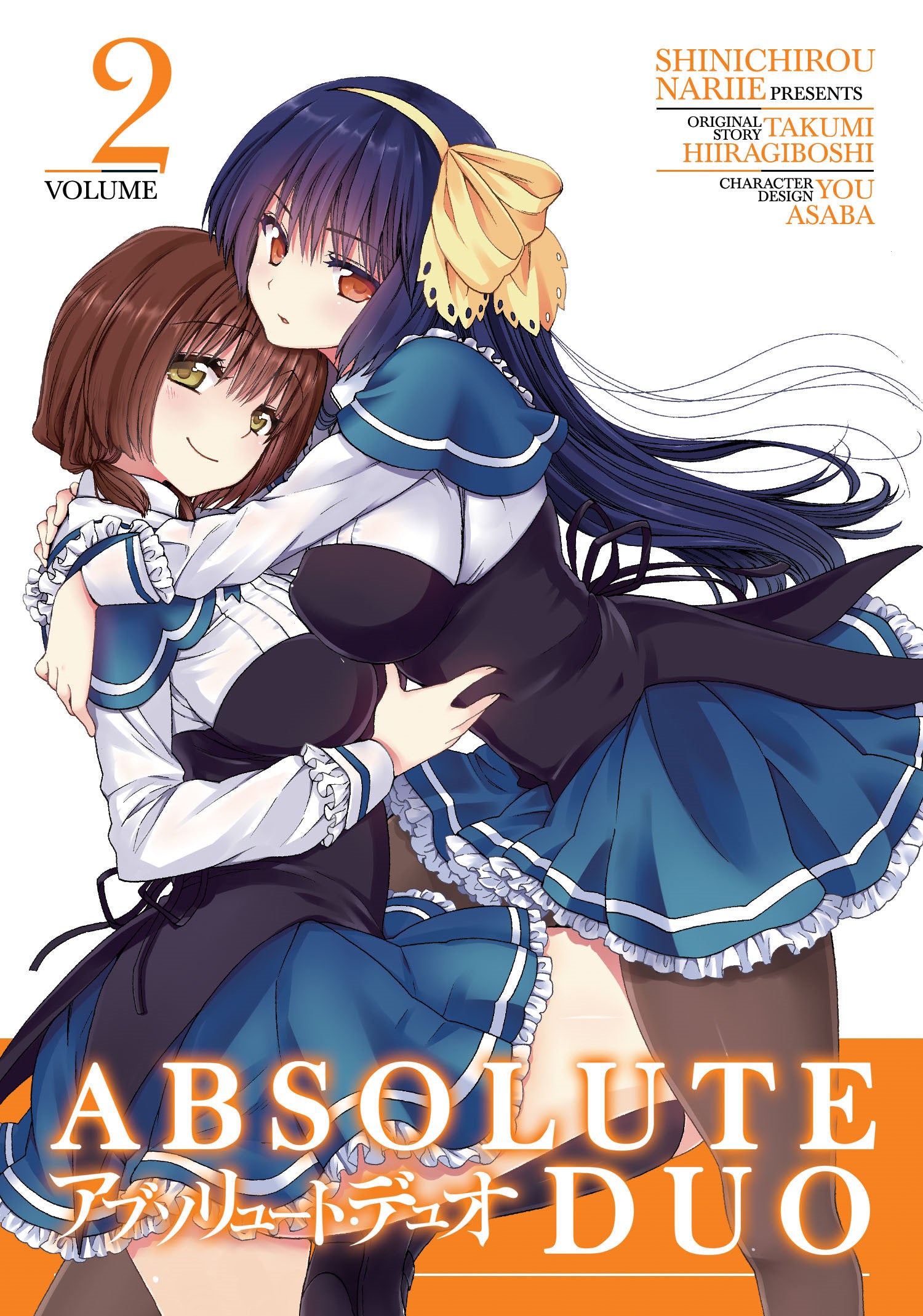 Absolute Duo Vol. 2 TPBMR