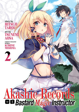 Akashic Records of Bastard Magic Instructor Vol. 2 TPBMR