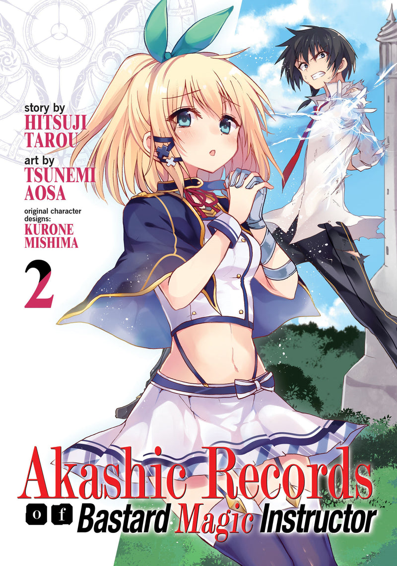 Akashic Records of Bastard Magic Instructor Vol. 2 TPBMR