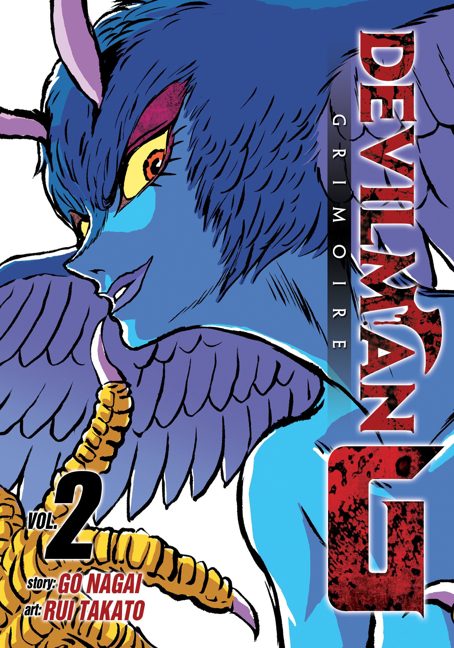 Devilman Grimoire Vol. 2 TPBMR