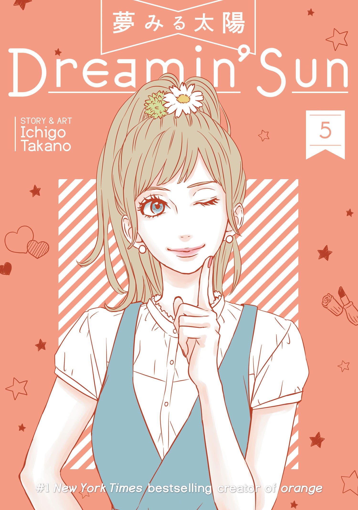 Dreamin' Sun Vol. 5 TPBMR