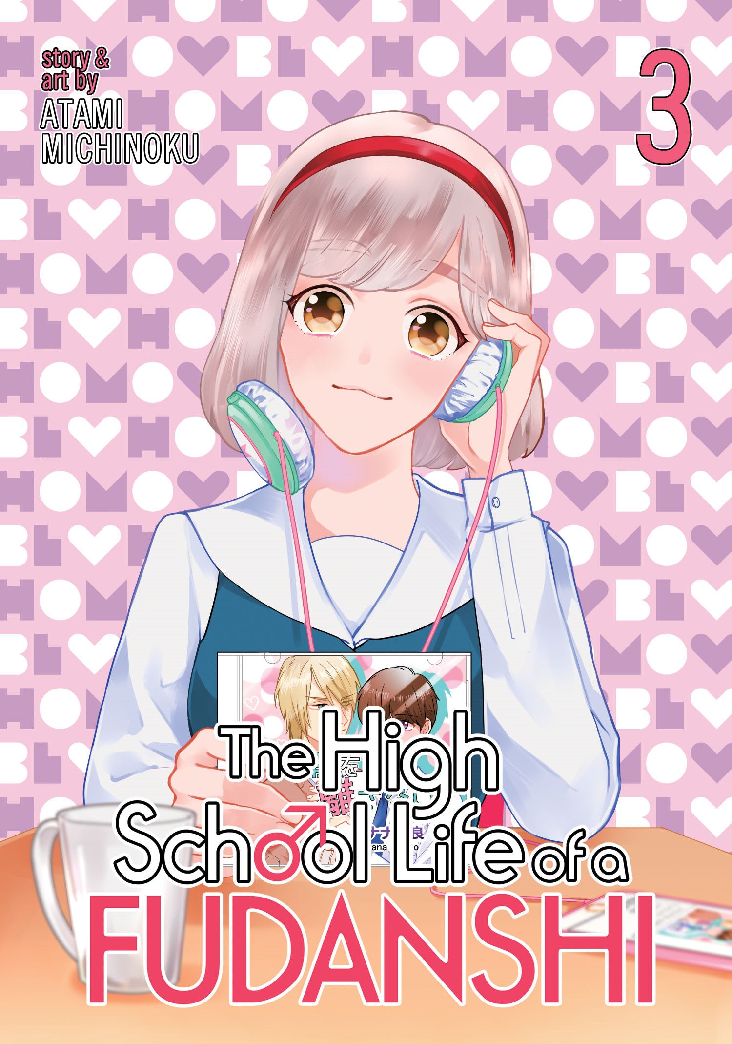 The High School Life of a Fudanshi Vol. 3 TPBMR