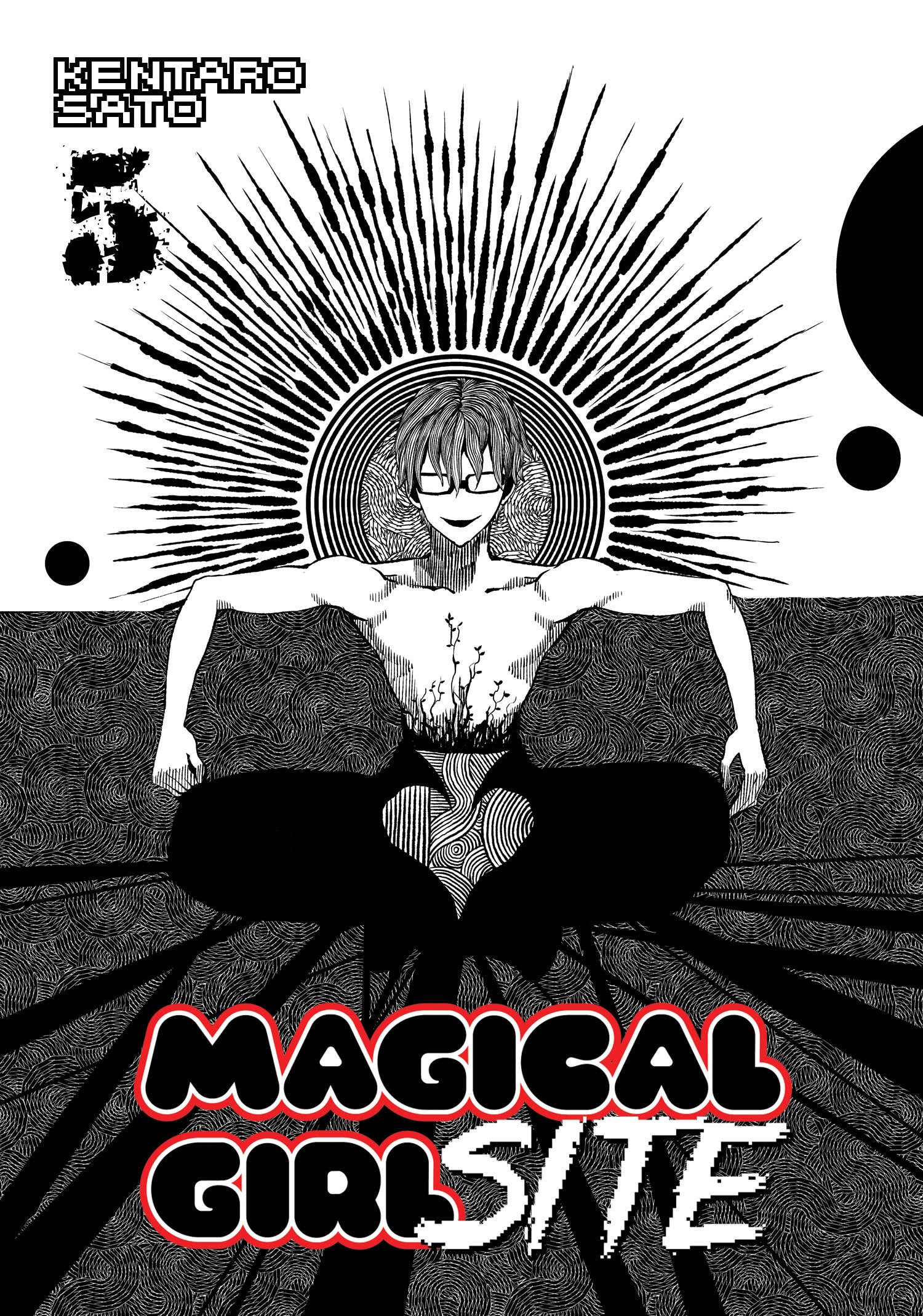 Magical Girl Site Vol. 5 TPBMR