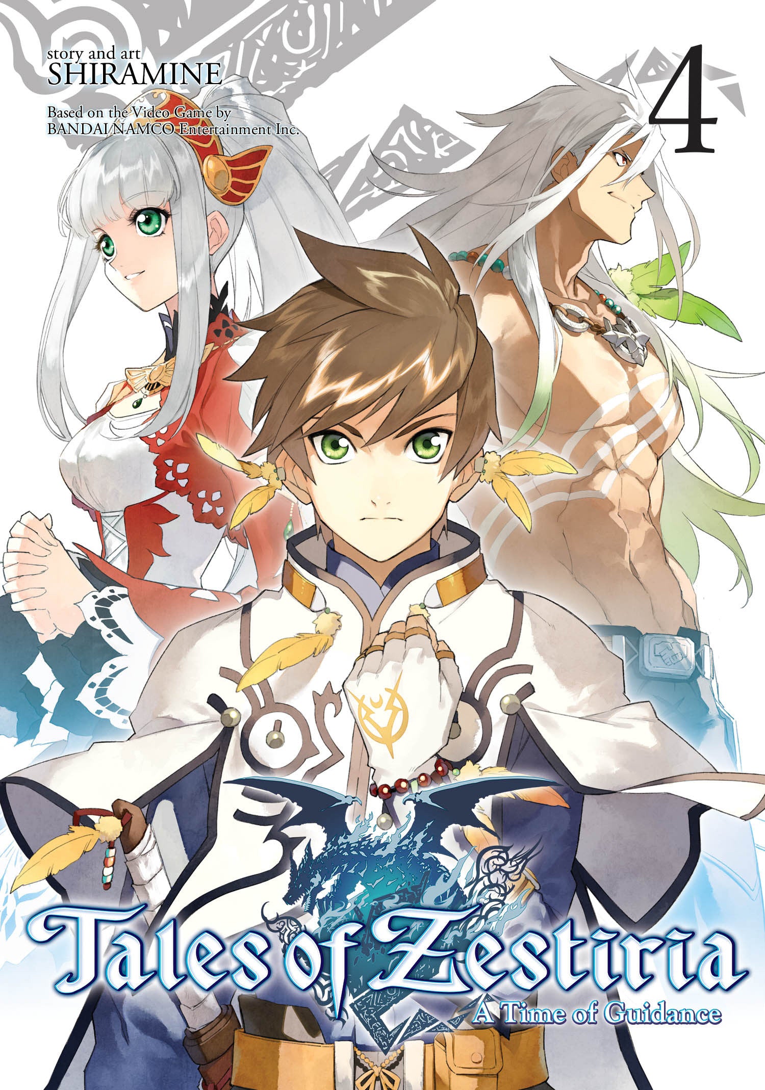 Tales of Zestiria Vol. 4 TPBMR