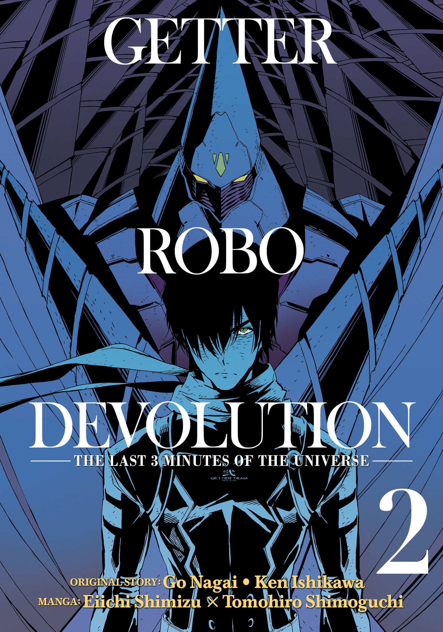 Getter Robo Devolution Vol. 2 TPBMR
