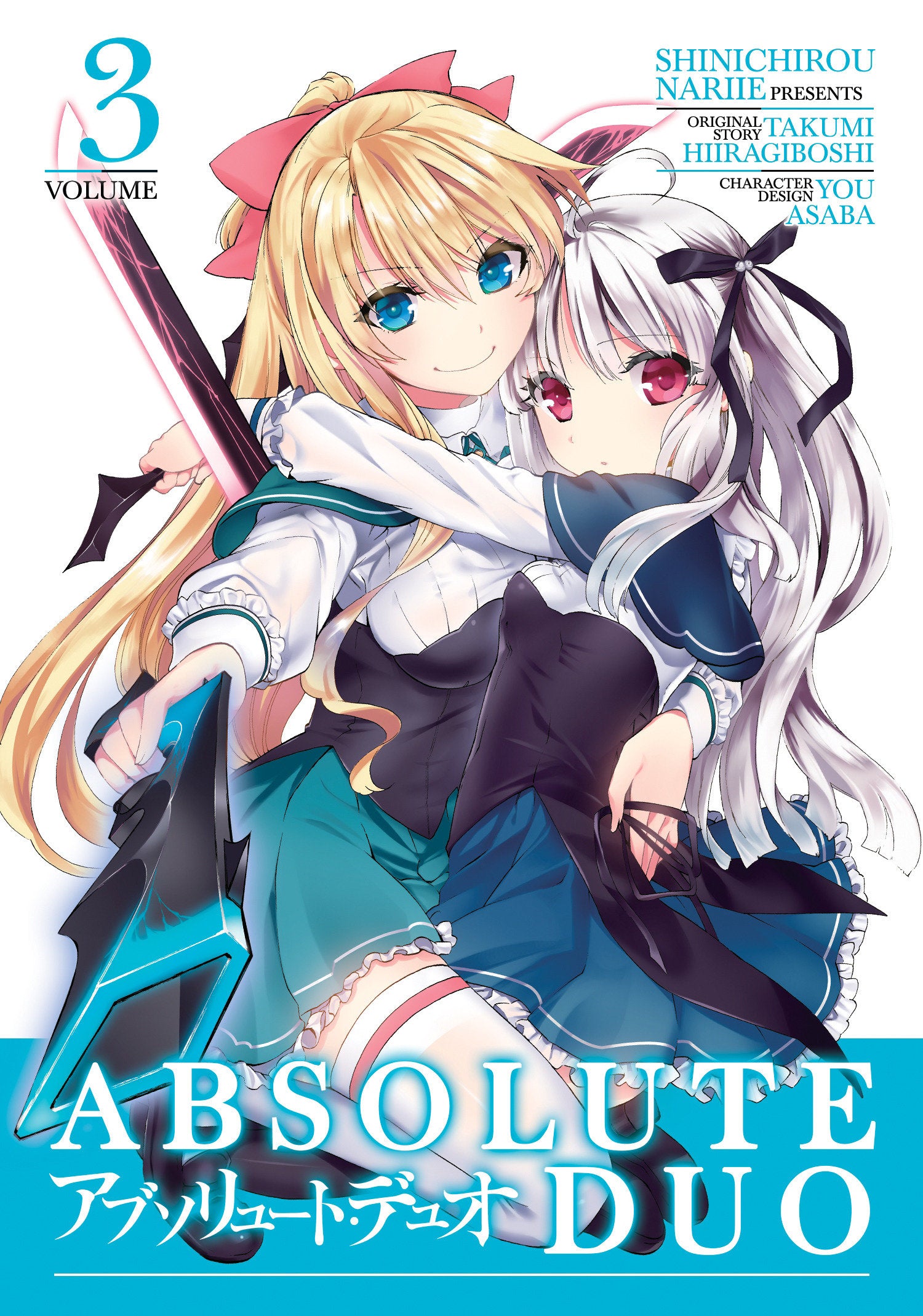 Absolute Duo Vol. 3 TPBMR