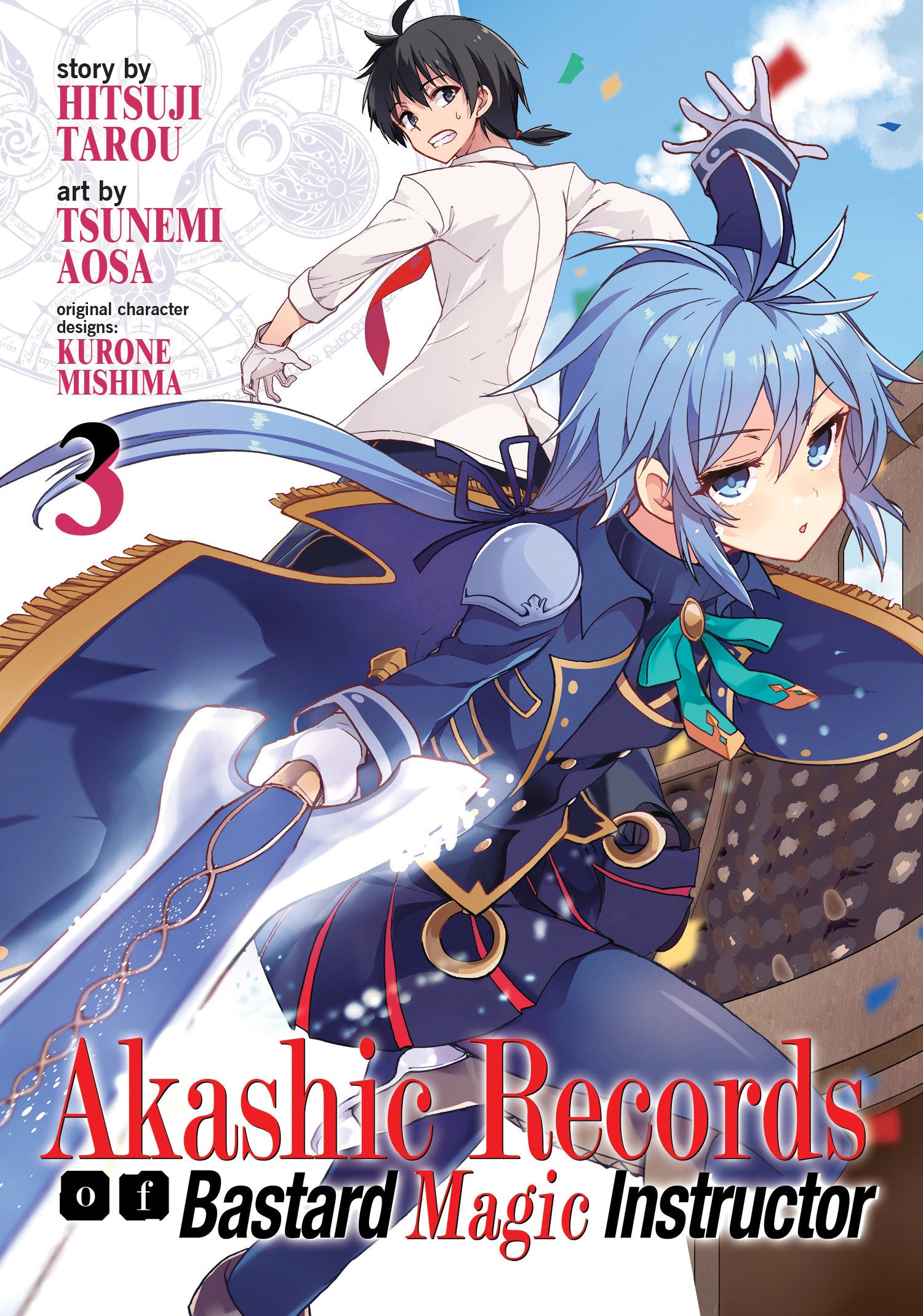 Akashic Records of Bastard Magic Instructor Vol. 3 TPBMR