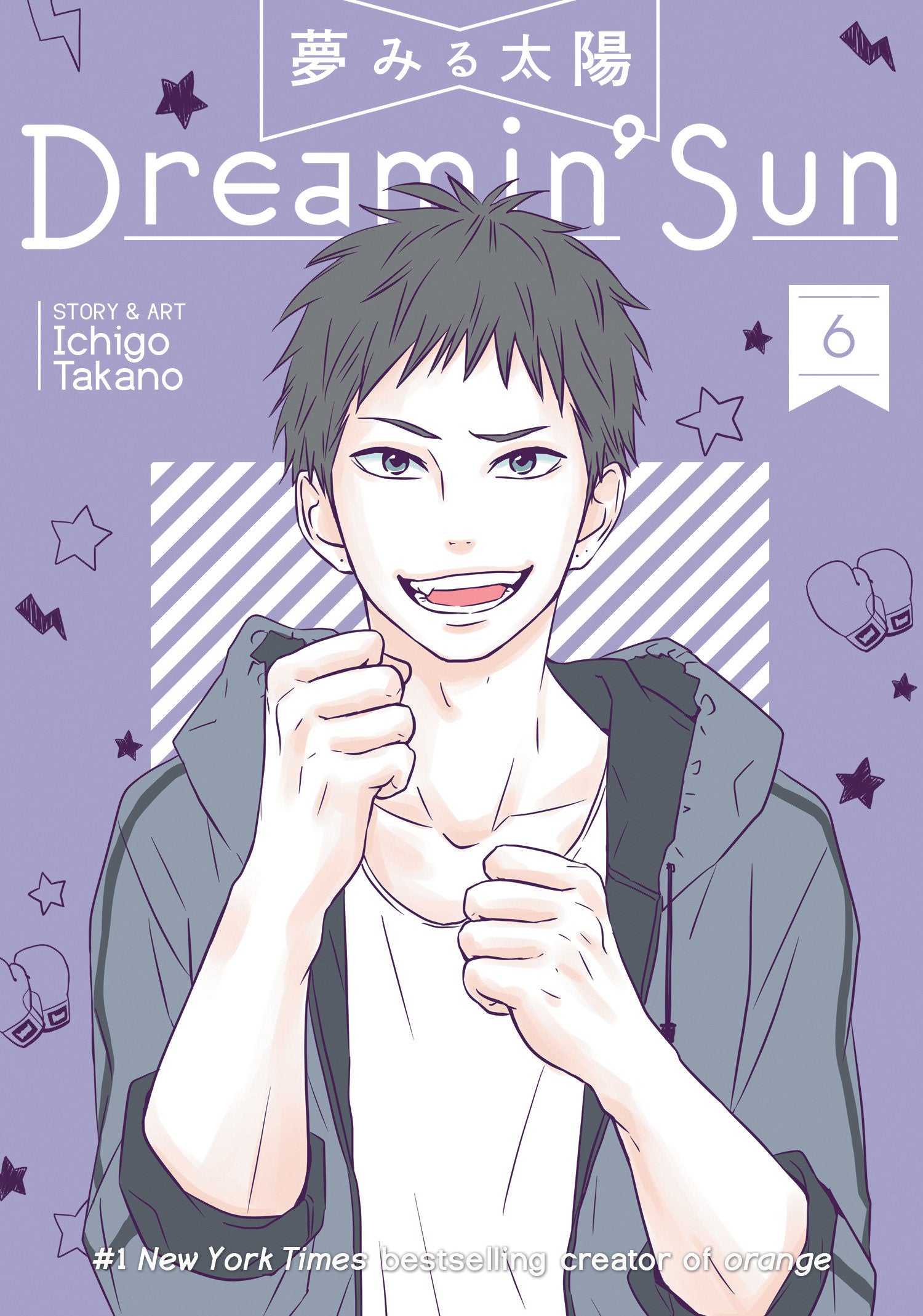 Dreamin' Sun Vol. 6 TPBMR
