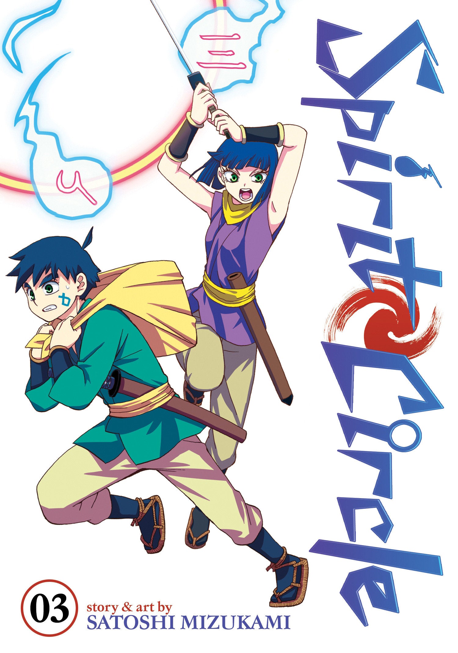 Spirit Circle Vol. 3 TPBMR