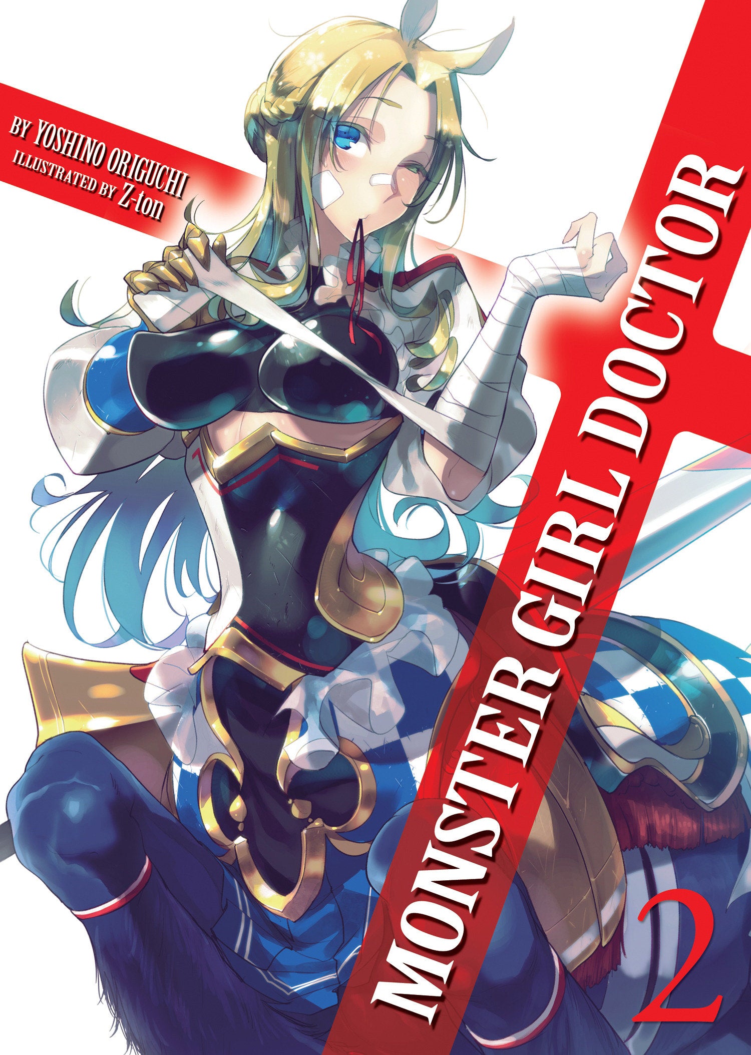 Monster Girl Doctor (Light Novel) Vol. 2 TPB