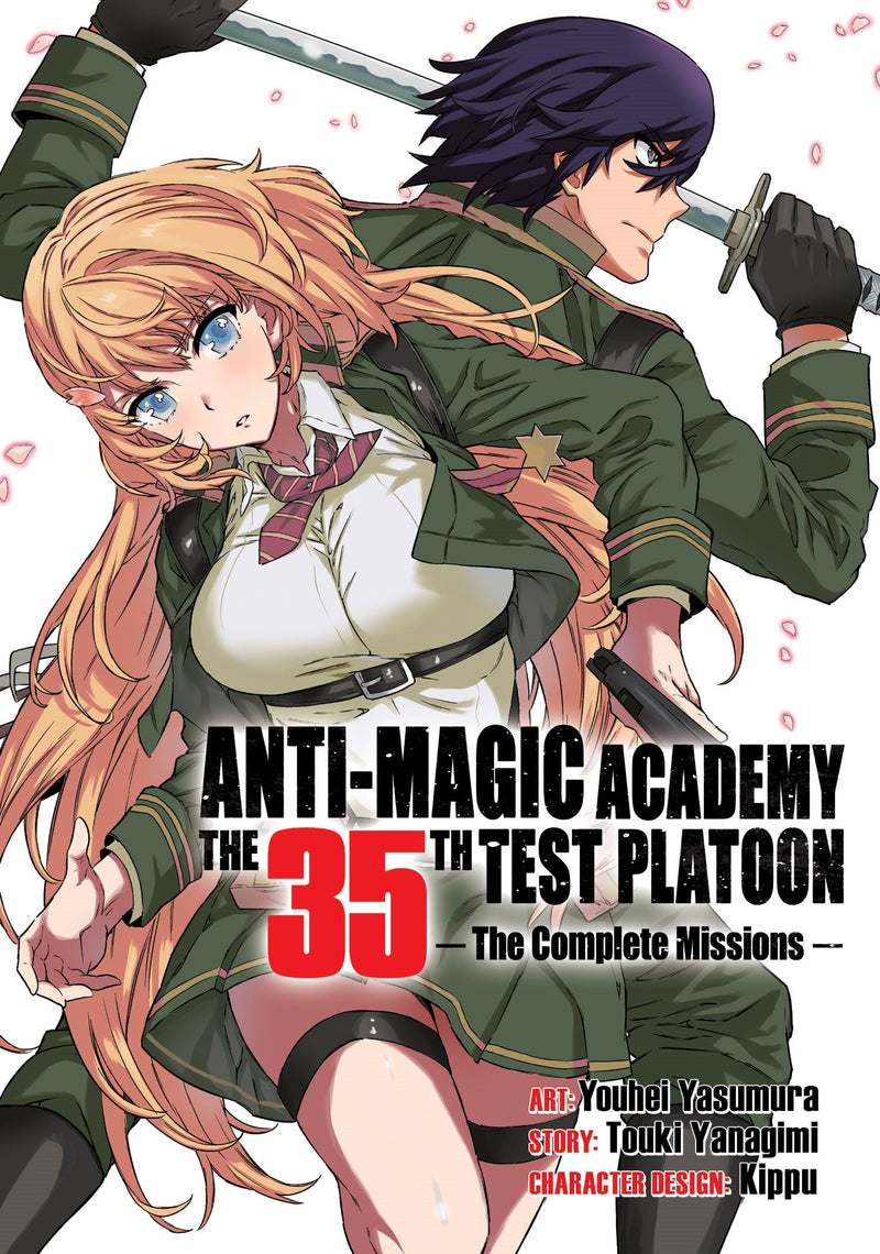 Anti-Magic Academy: The 35th Test Platoon - The Complete Missions TPBMR