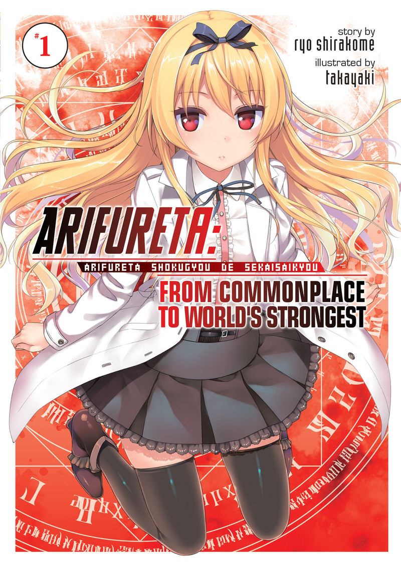 Arifureta: From Commonplace to World's Strongest (Light Novel) Vol. 1 TPB