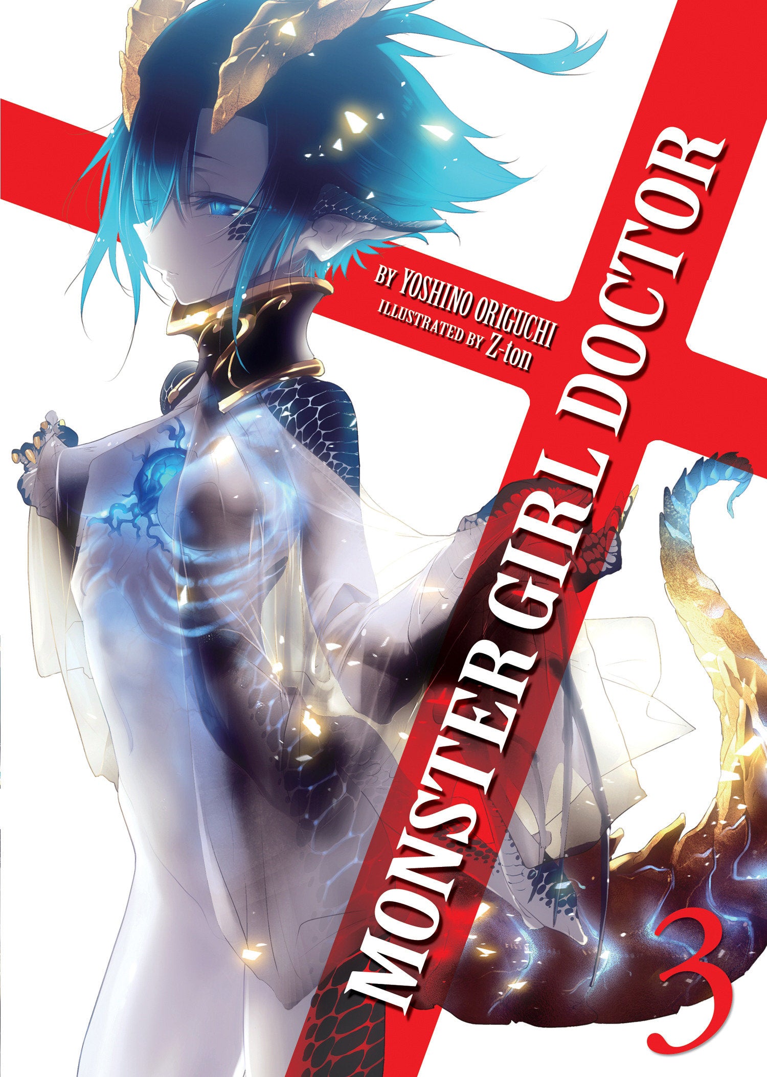Monster Girl Doctor (Light Novel) Vol. 3 TPB