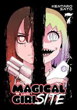 Magical Girl Site Vol. 7 TPBMR