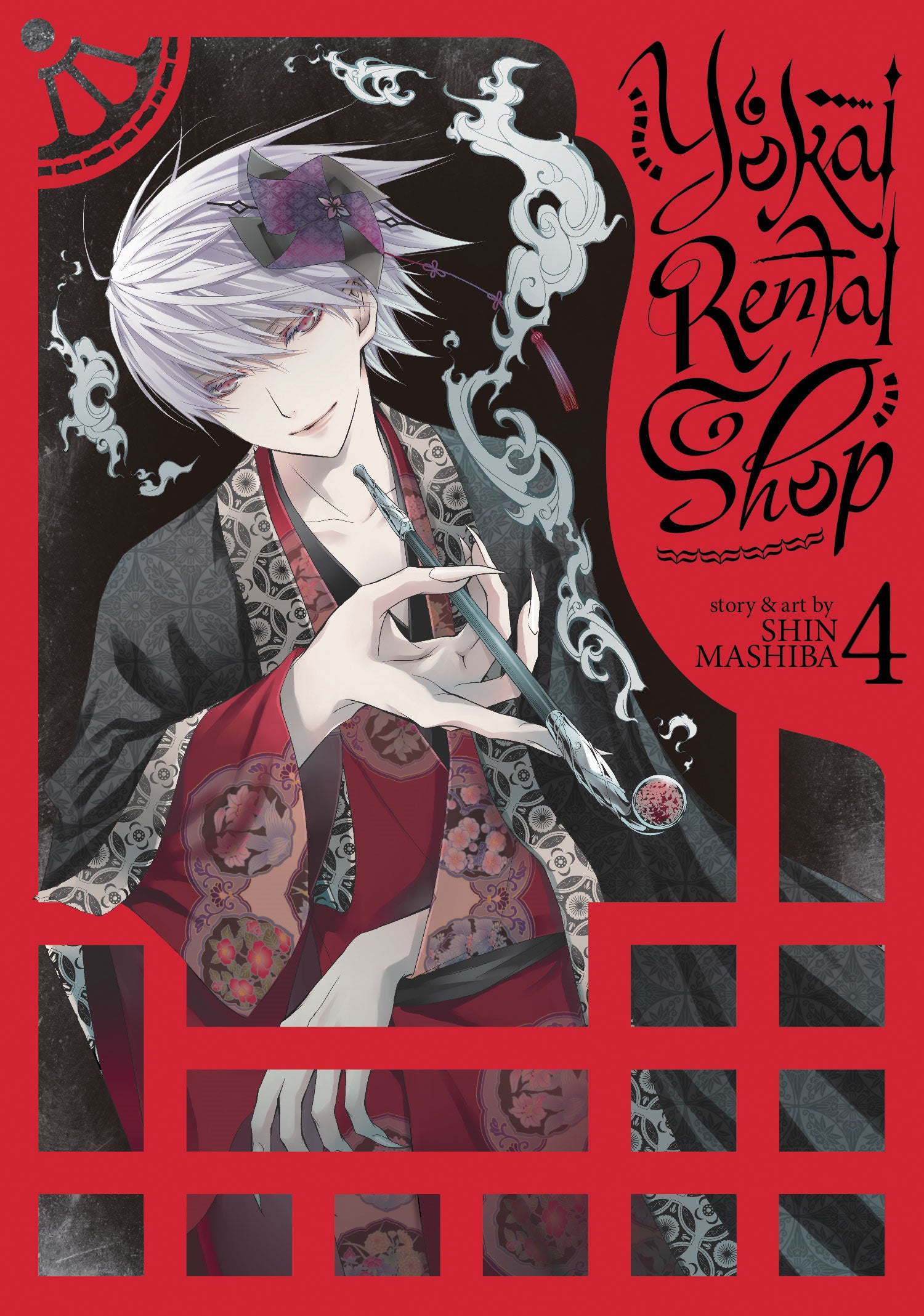 Yokai Rental Shop Vol. 4 TPBMR