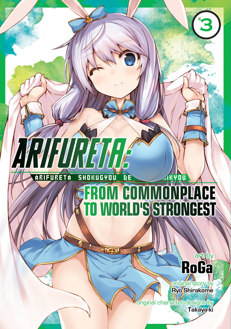 Arifureta: From Commonplace to World's Strongest (Manga) Vol. 3 TPBMR