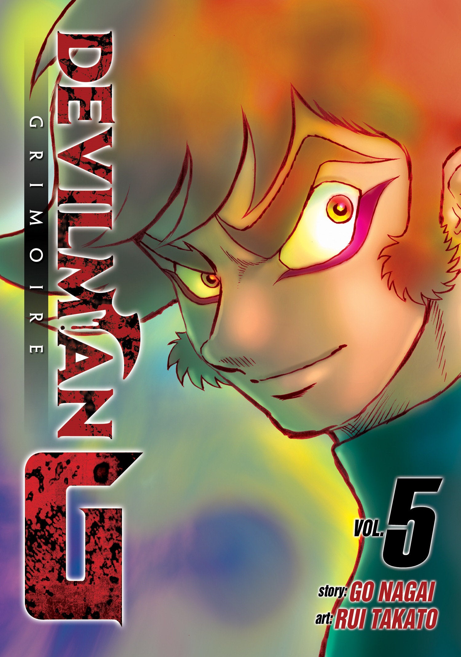Devilman Grimoire Vol. 5 TPBMR