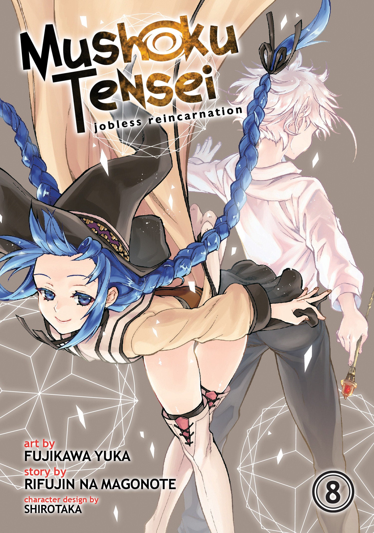 Mushoku Tensei: Jobless Reincarnation (Manga) Vol. 8 TPBMR