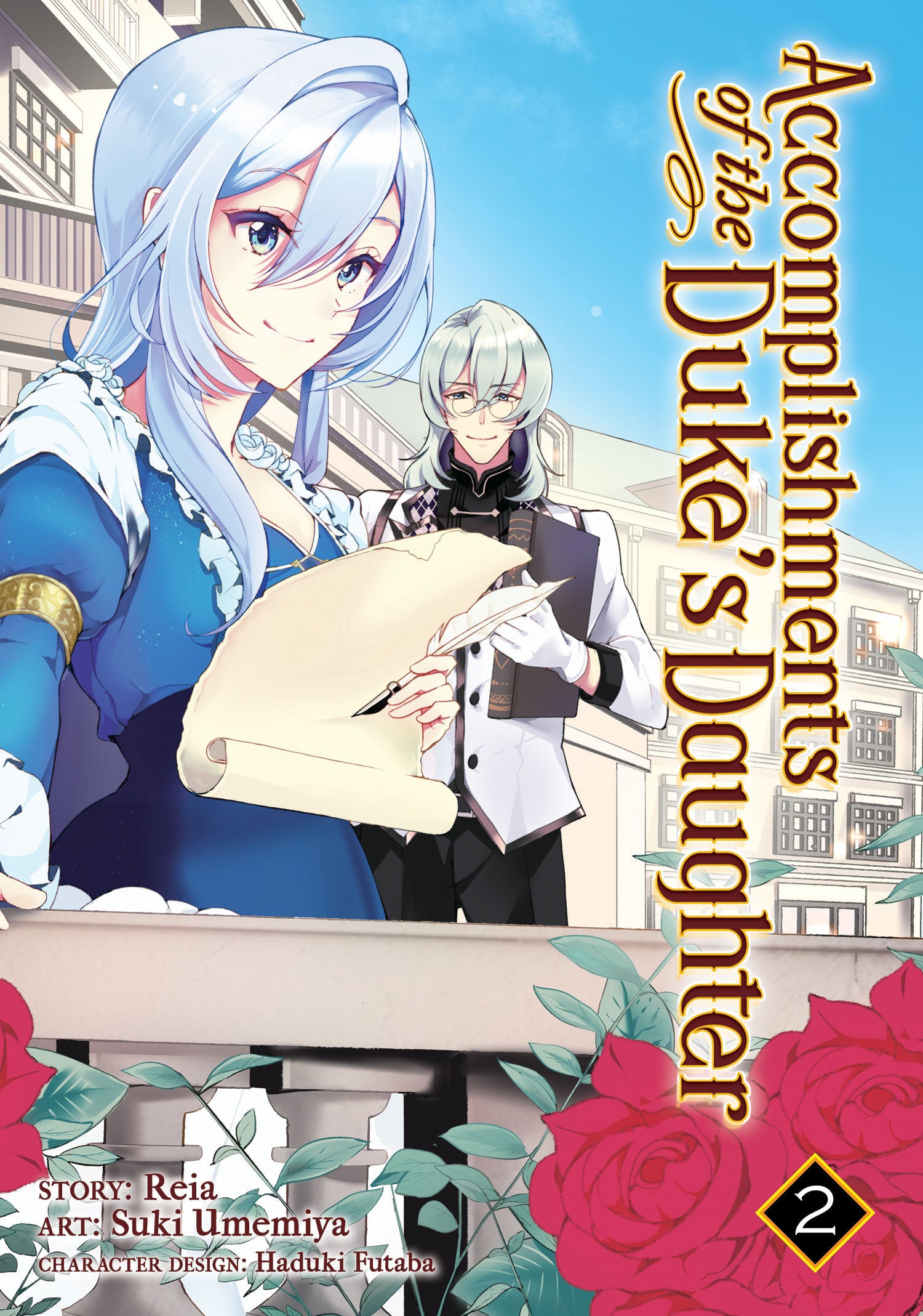 Accomplishments of the Duke's Daughter (Manga) Vol. 2 TPBMR