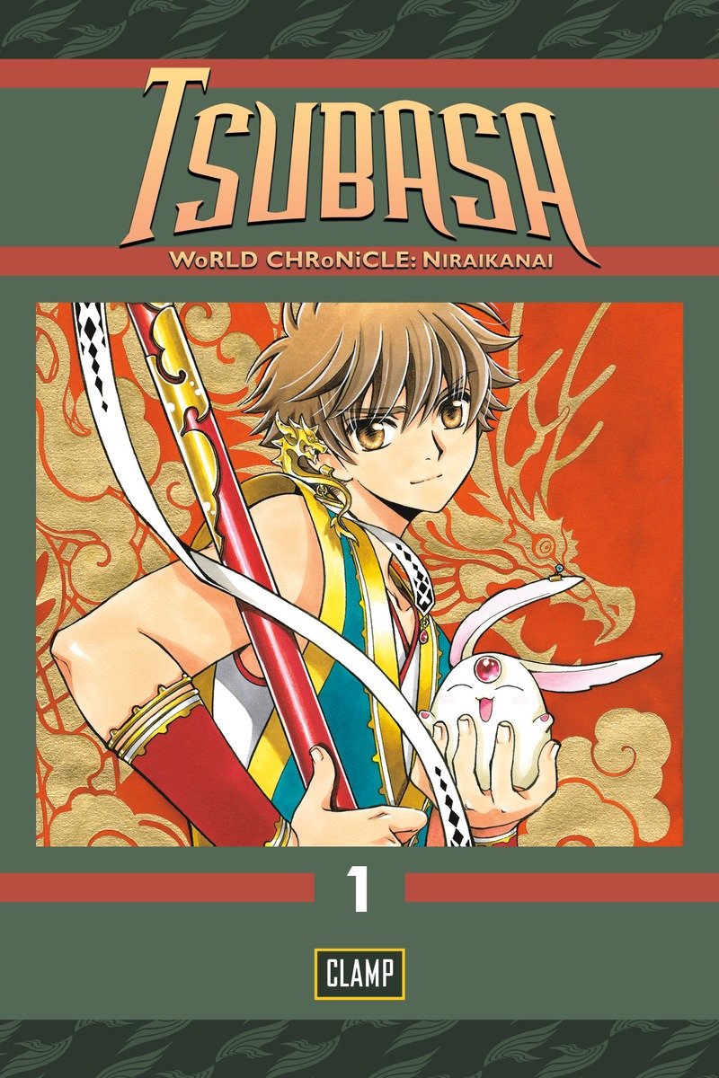 Tsubasa: WoRLD CHRoNiCLE 1 TPBMR