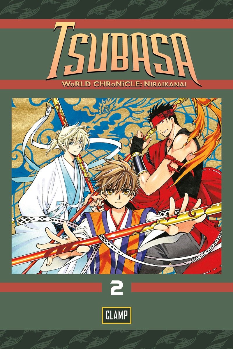 Tsubasa: WoRLD CHRoNiCLE 2 TPBMR
