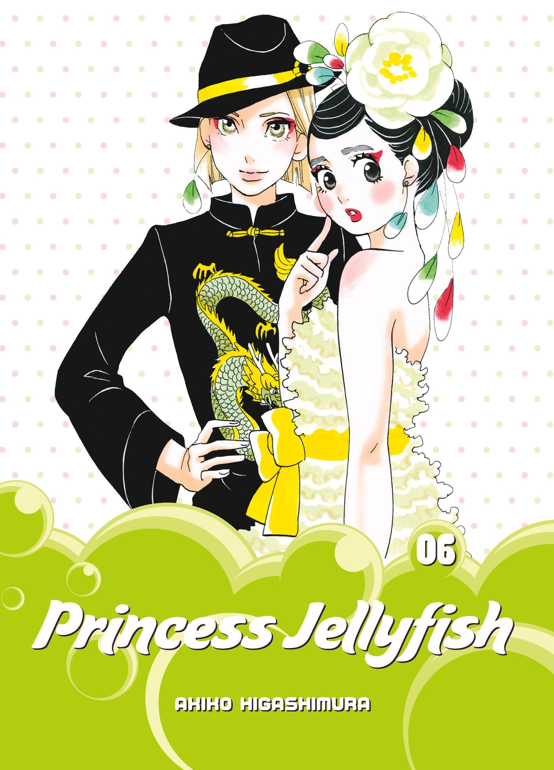 Princess Jellyfish 6 TPBMR