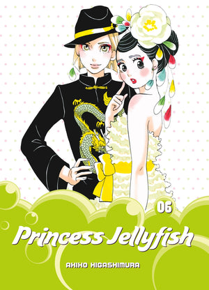 Princess Jellyfish 6 TPBMR