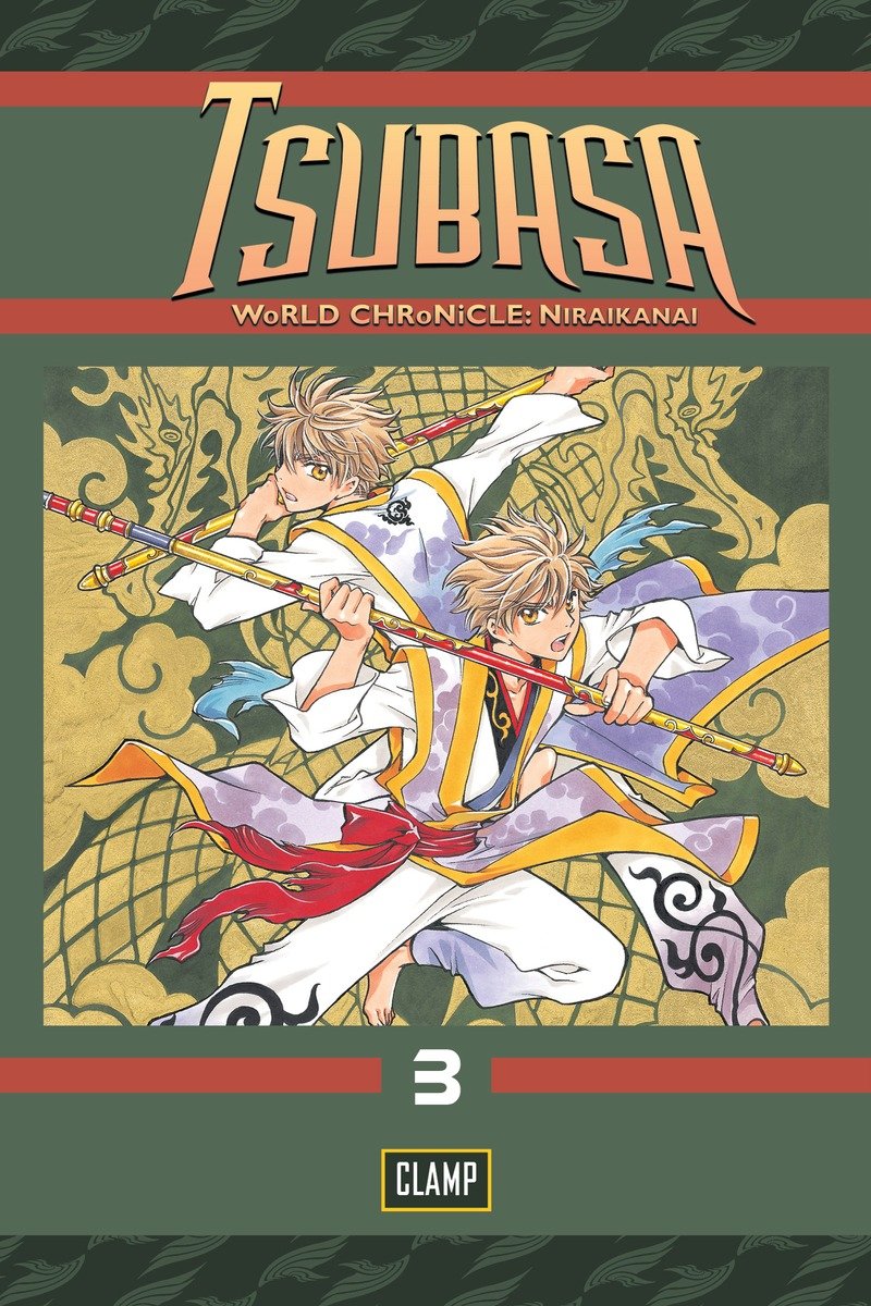 Tsubasa: WoRLD CHRoNiCLE 3 TPBMR