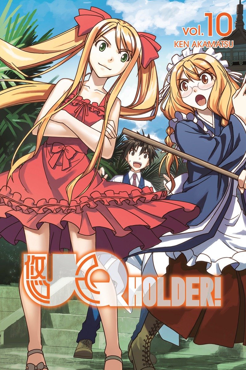 UQ HOLDER! 10 TPBMR