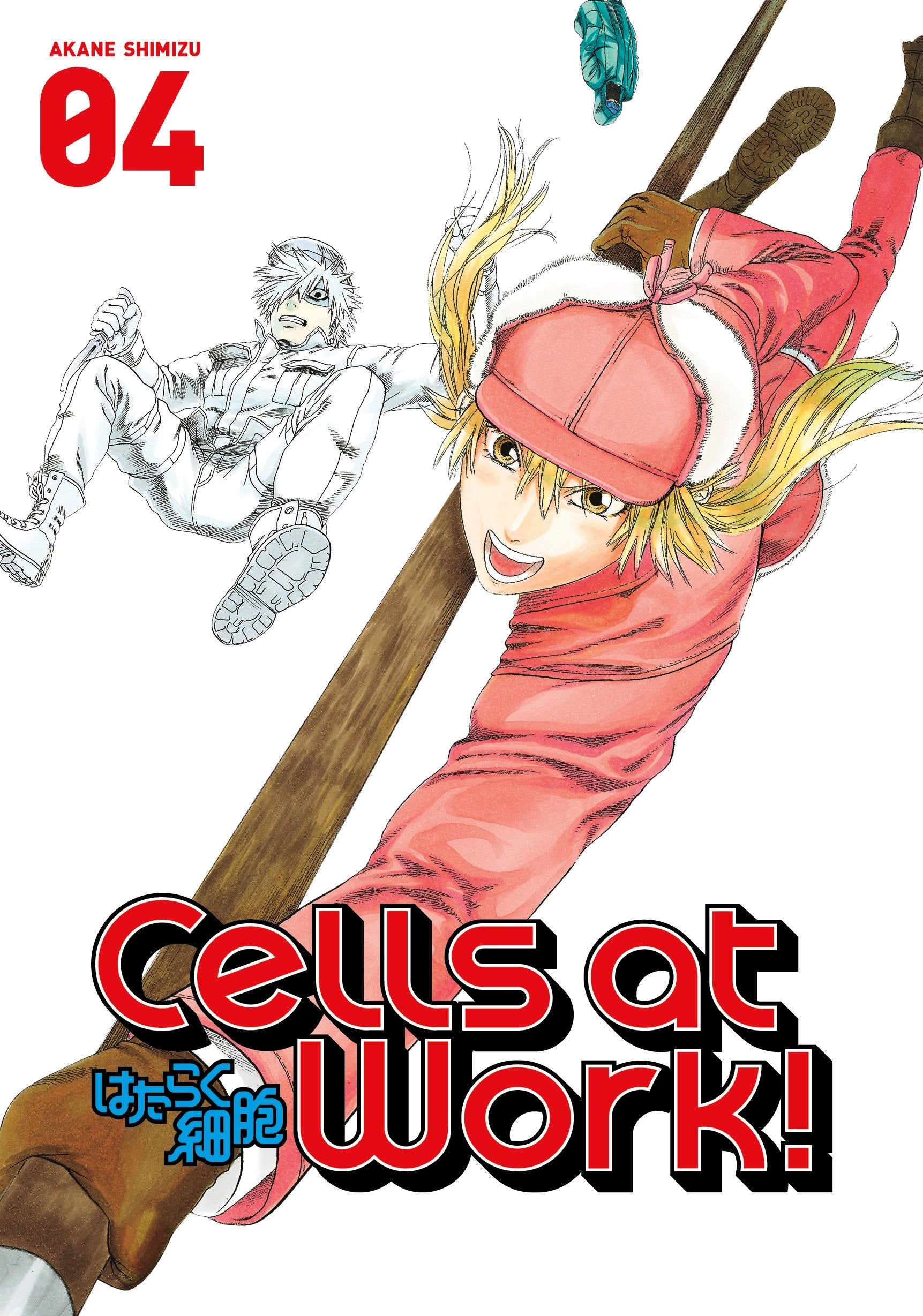 Cells at Work! 4 TPBMR