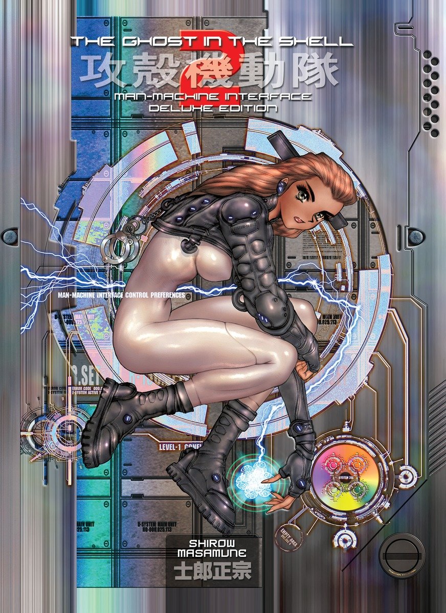 The Ghost in the Shell 2 Deluxe Edition HCMR